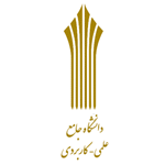 علمی کاربردی